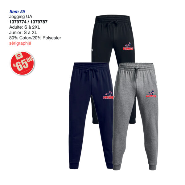 Items 05 Vikings Jogging UA 1379774 1379787 2025